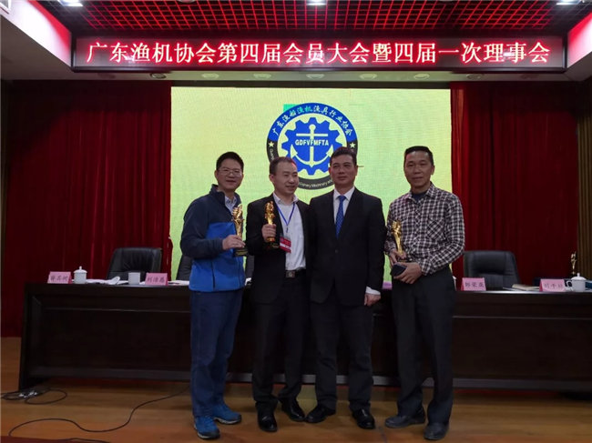 不忘初心助推行業發展，廣東博皓再獲殊榮！