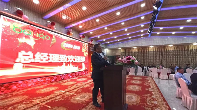 風(fēng)雨同舟十五載，再創(chuàng)輝煌從頭邁！廣東博皓十五周年晚會于10月19日在江西上猶隆重舉行，總經(jīng)理尹秀林致歡迎辭