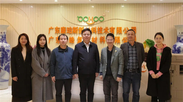 產(chǎn)教融合，共育英才！   -2