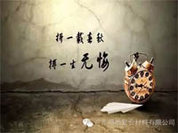 對不起，你那不是努力，是重復勞作！