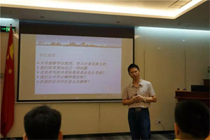 客戶不會為產品感動，只會因為我們的員工而感動|《客戶價值》培訓心得第三彈