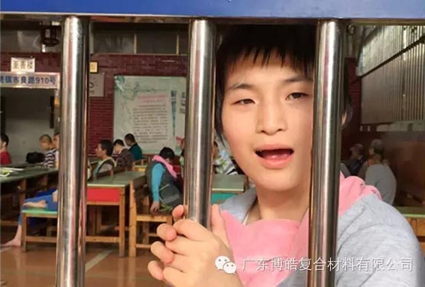 【博皓風采】小寒天，大雪紛飛；踐愛行，陽光普照-16