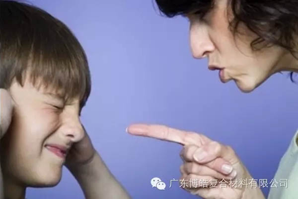 【博皓感悟】敢批評你的人，才是你的“貴人”-3