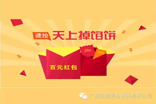 【博皓課堂】團隊拖延癥，腫么辦？-7